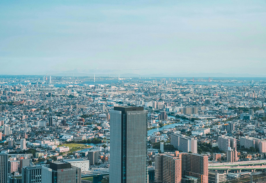 名古屋