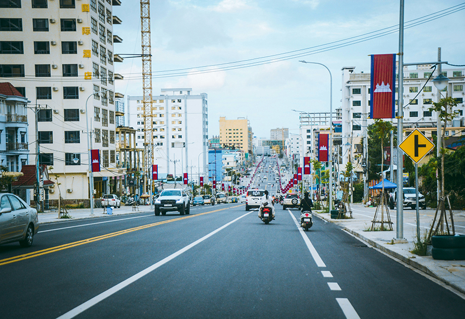 西哈努克港